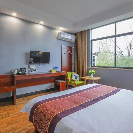 Huangshan North Station Huiting Boutique Hostel Shangchanglin Екстериор снимка