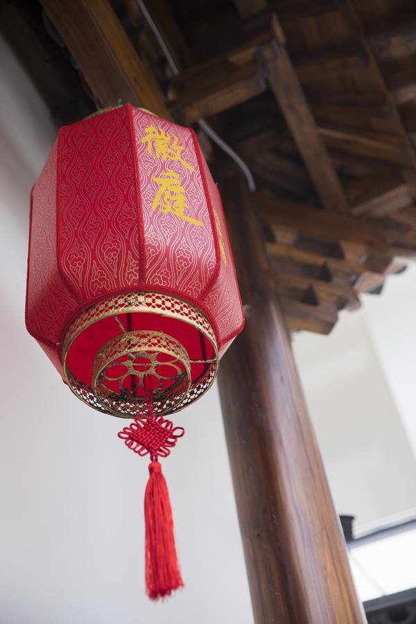 Huangshan North Station Huiting Boutique Hostel Shangchanglin Екстериор снимка