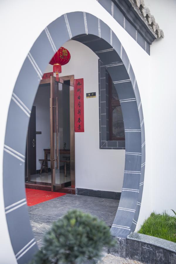 Huangshan North Station Huiting Boutique Hostel Shangchanglin Екстериор снимка