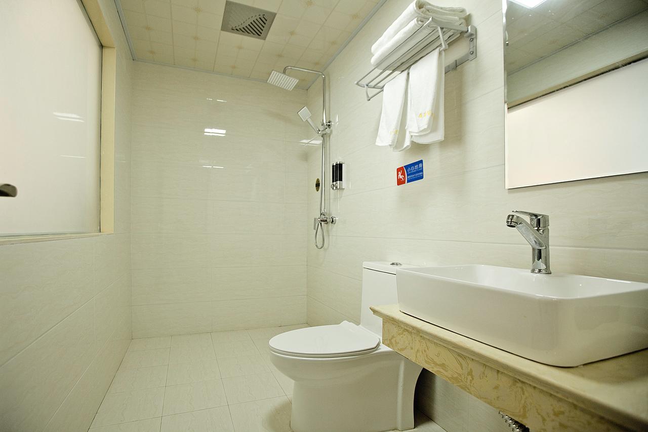 Huangshan North Station Huiting Boutique Hostel Shangchanglin Екстериор снимка