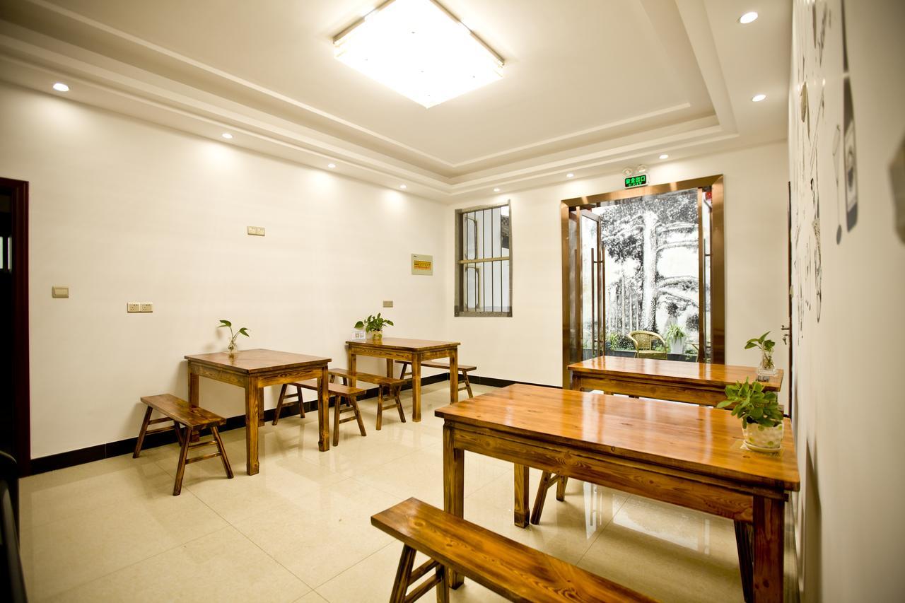 Huangshan North Station Huiting Boutique Hostel Shangchanglin Екстериор снимка