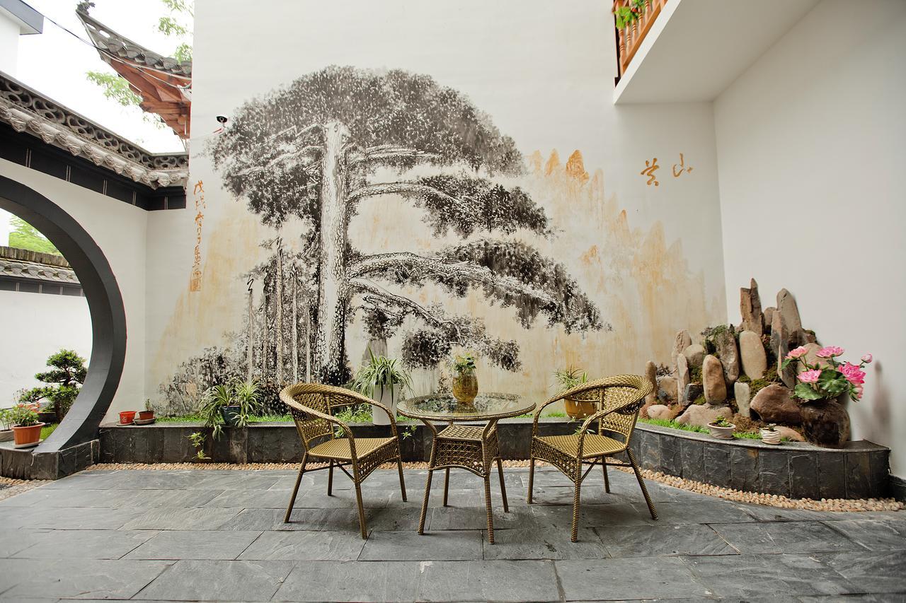 Huangshan North Station Huiting Boutique Hostel Shangchanglin Екстериор снимка